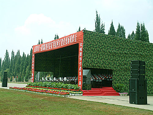 79.jpg