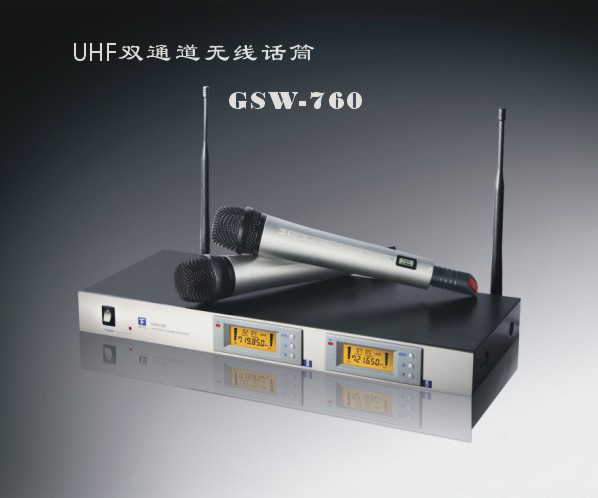 UHF双通道无线话筒